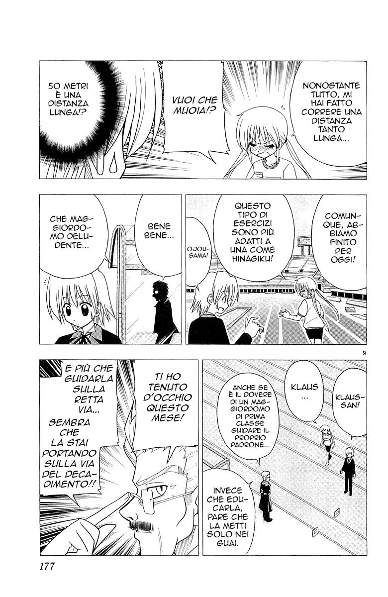 Hayate no Gotoku! Capitolo 52 page 9