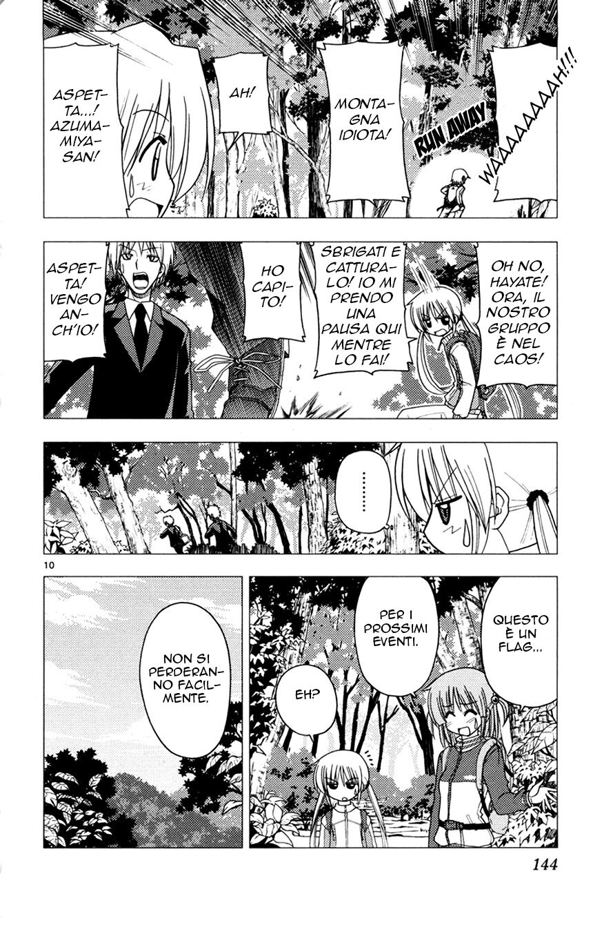 Hayate no Gotoku! Capitolo 149 page 10