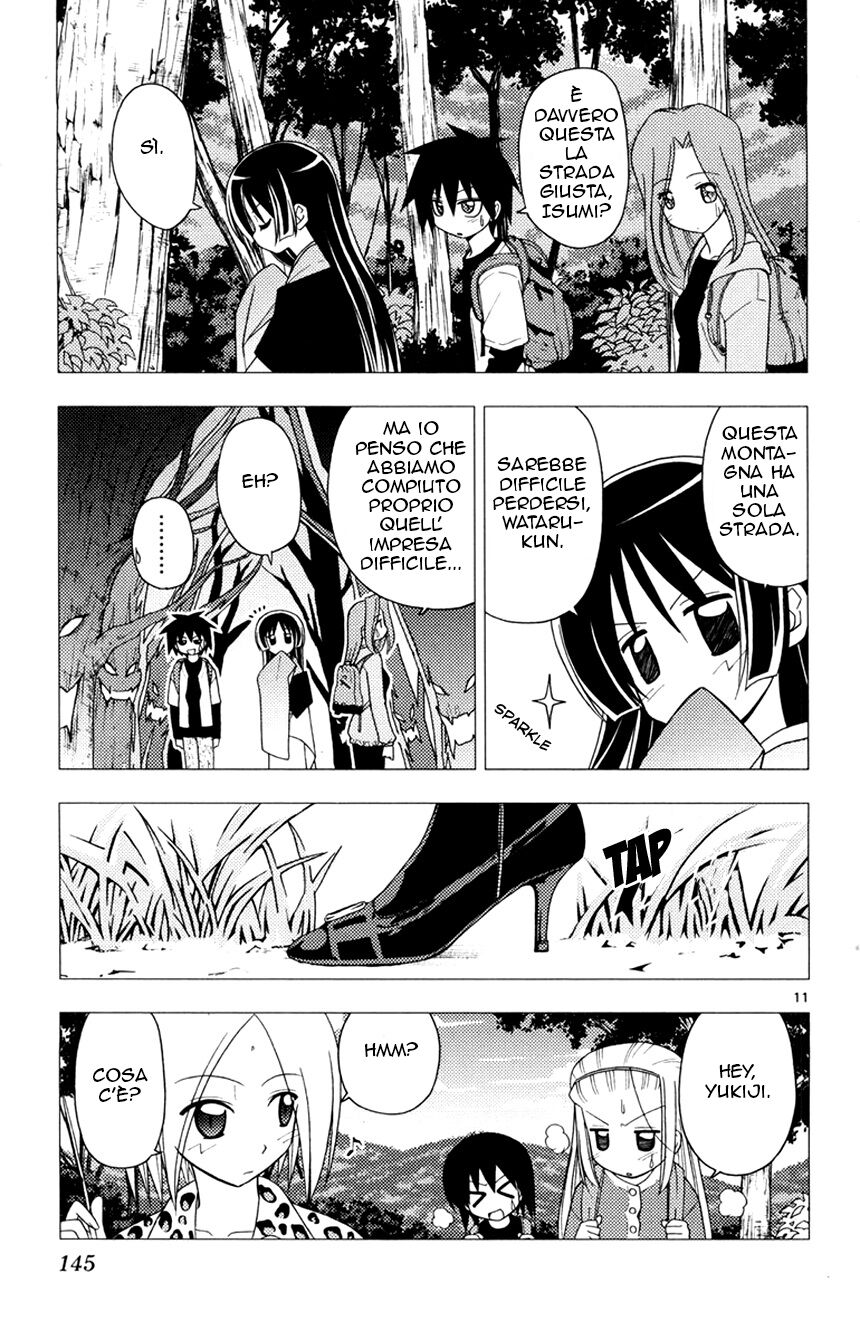 Hayate no Gotoku! Capitolo 149 page 11