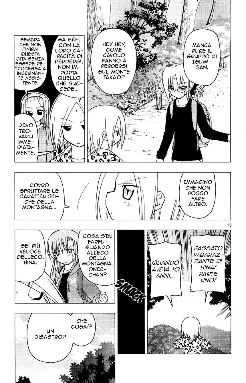 Hayate no Gotoku! Capitolo 149 page 13