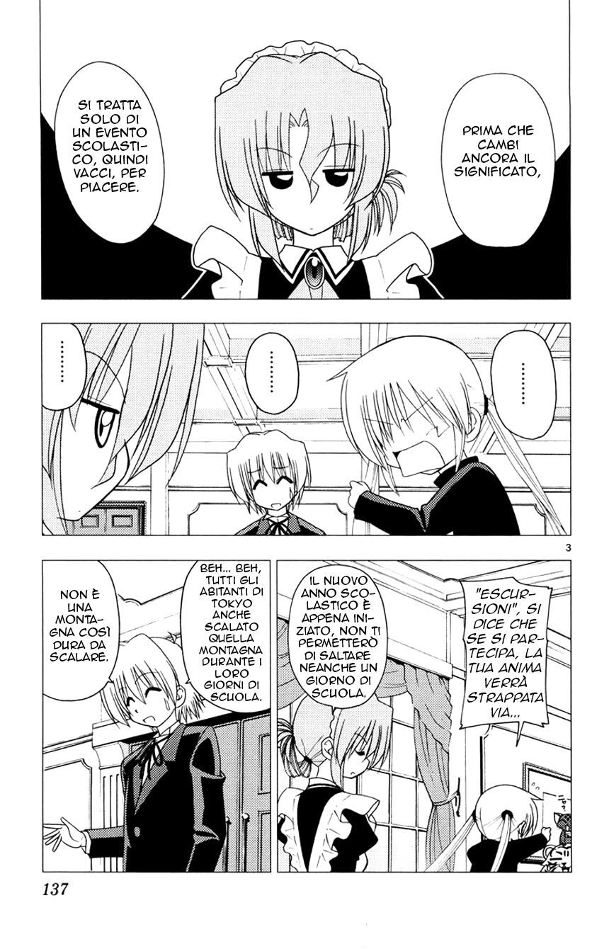 Hayate no Gotoku! Capitolo 149 page 3