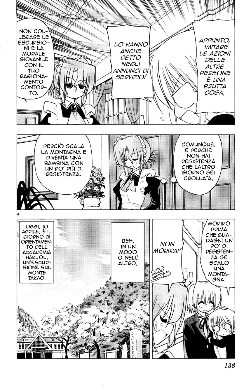 Hayate no Gotoku! Capitolo 149 page 4