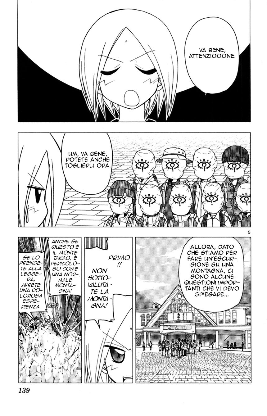 Hayate no Gotoku! Capitolo 149 page 5