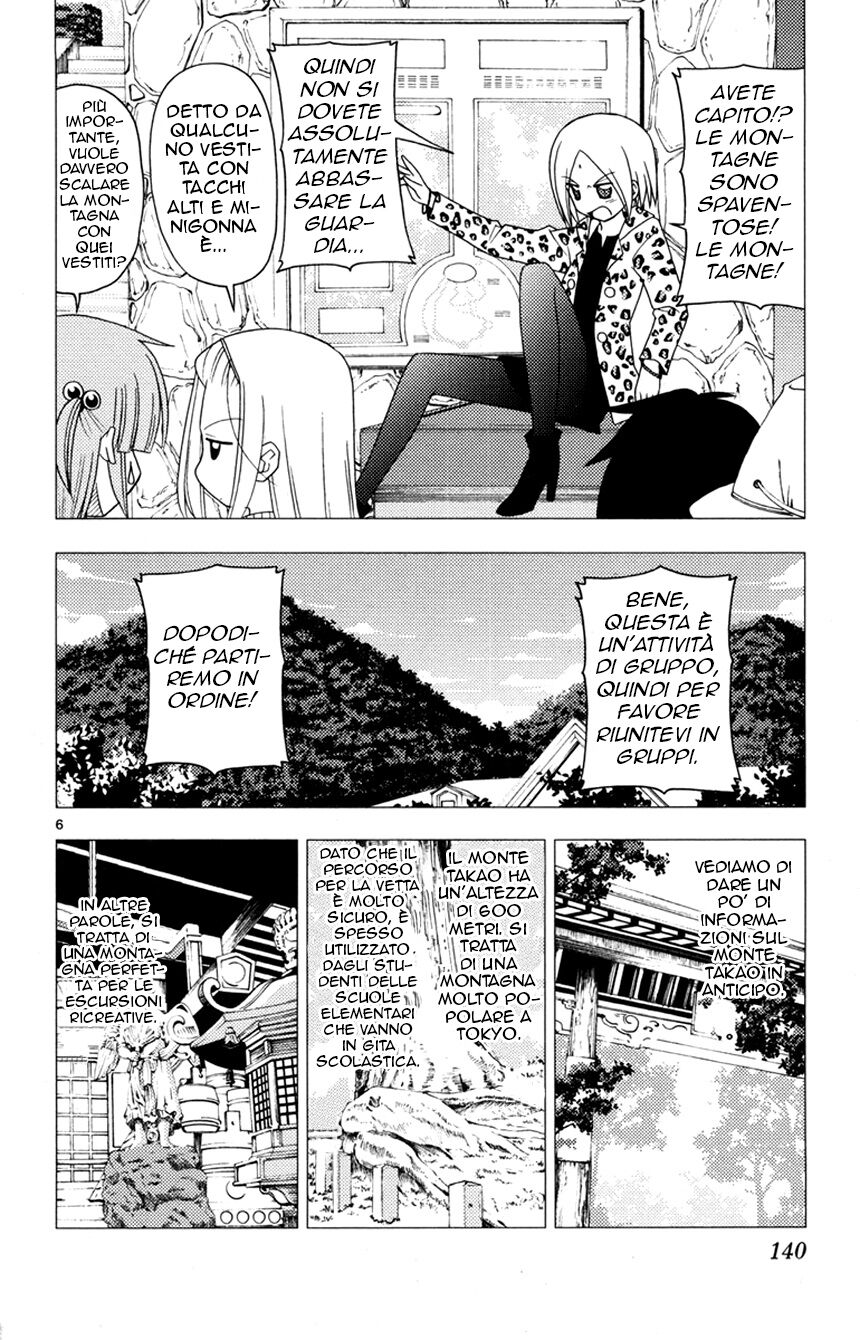 Hayate no Gotoku! Capitolo 149 page 6