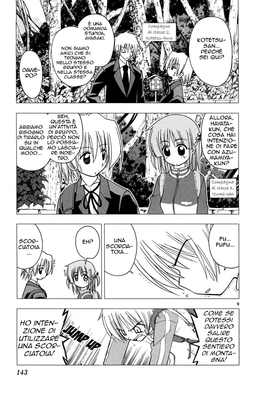 Hayate no Gotoku! Capitolo 149 page 9