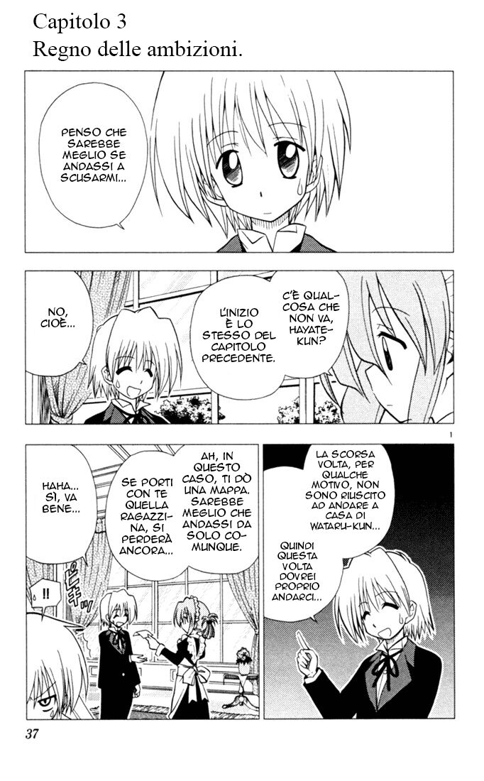 Hayate no Gotoku! Capitolo 23 page 1