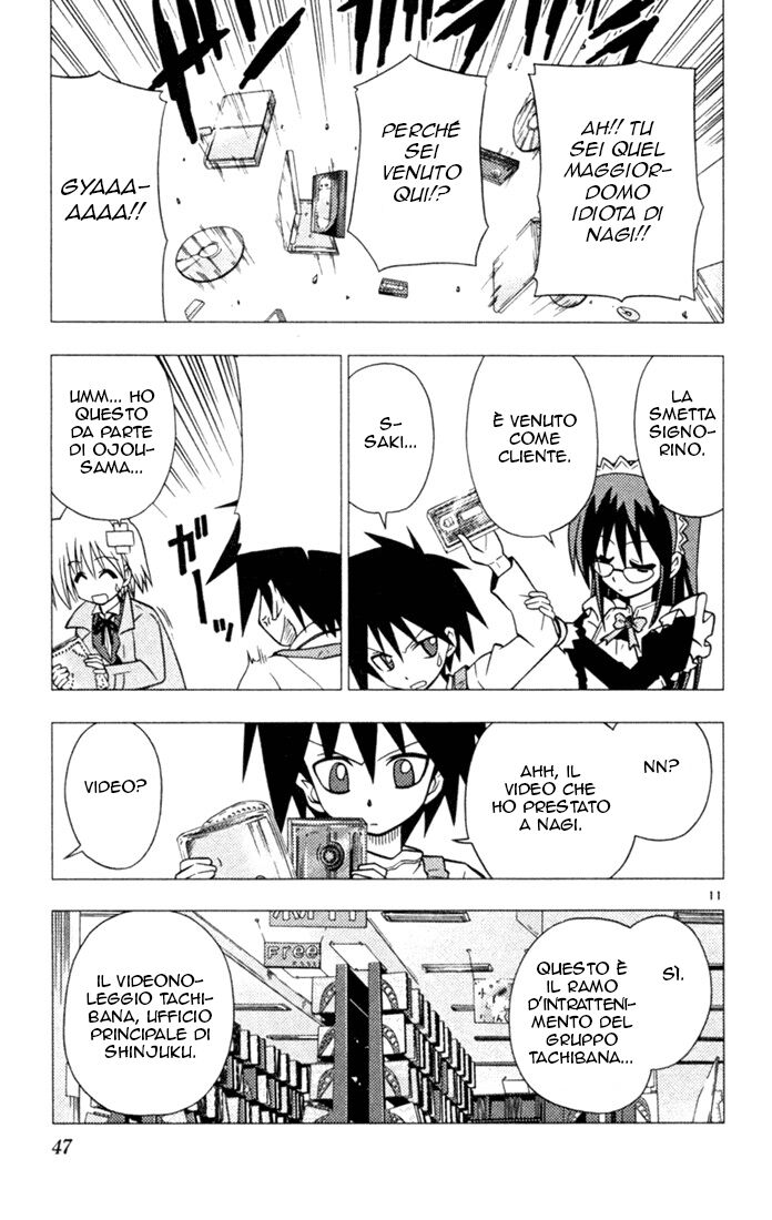 Hayate no Gotoku! Capitolo 23 page 11