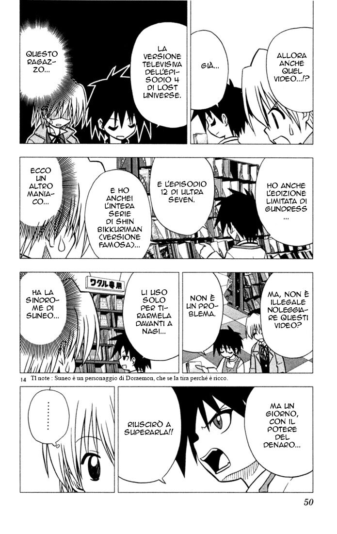 Hayate no Gotoku! Capitolo 23 page 14