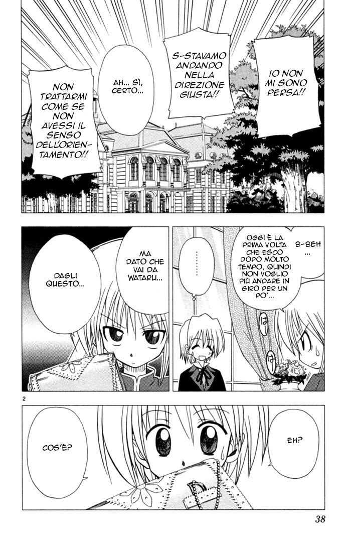 Hayate no Gotoku! Capitolo 23 page 2