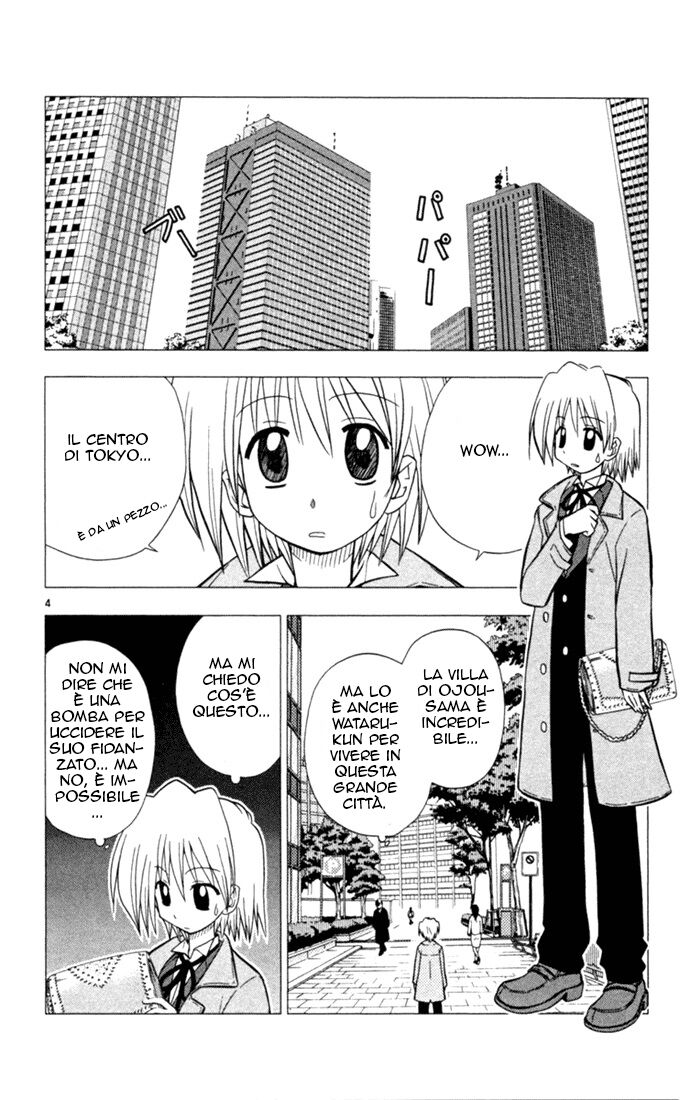 Hayate no Gotoku! Capitolo 23 page 4