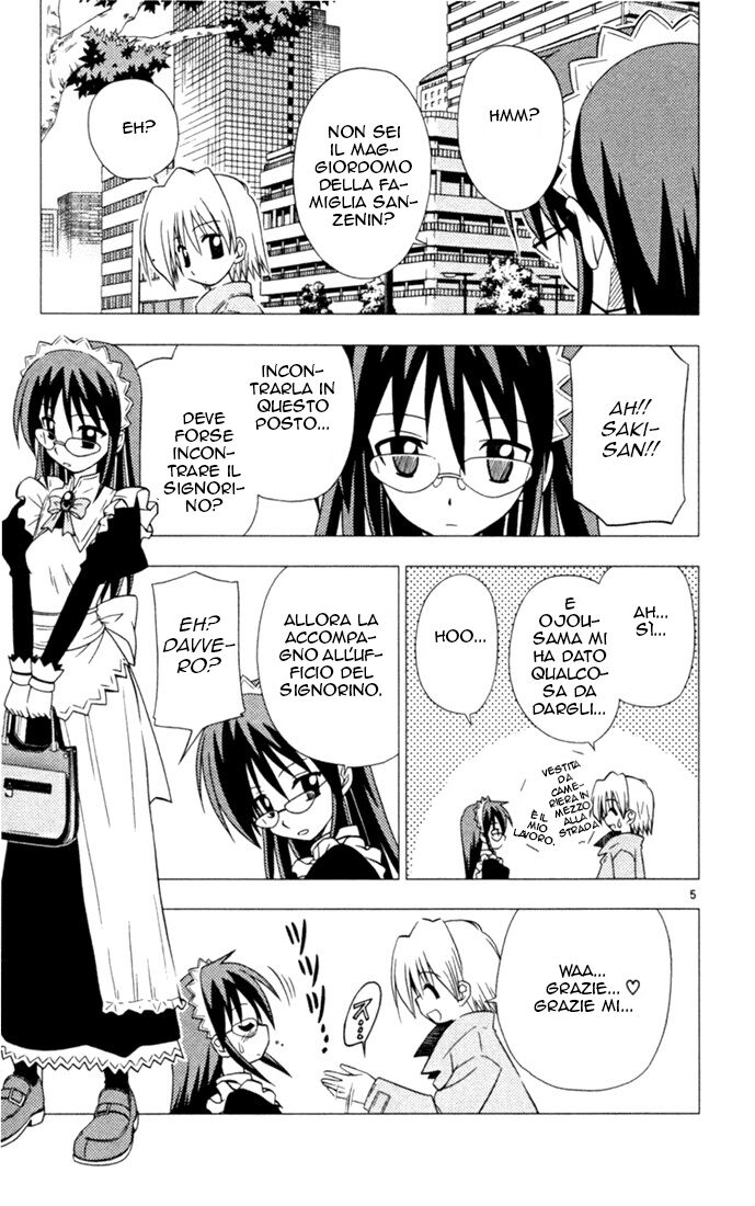 Hayate no Gotoku! Capitolo 23 page 5