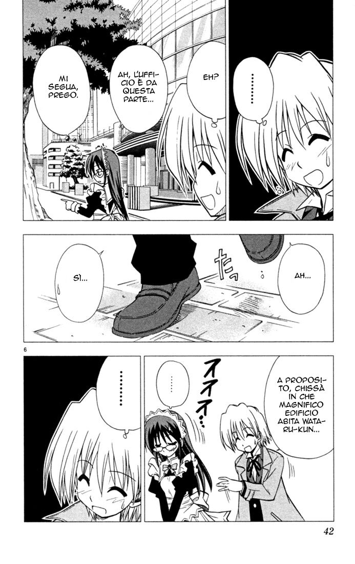 Hayate no Gotoku! Capitolo 23 page 6