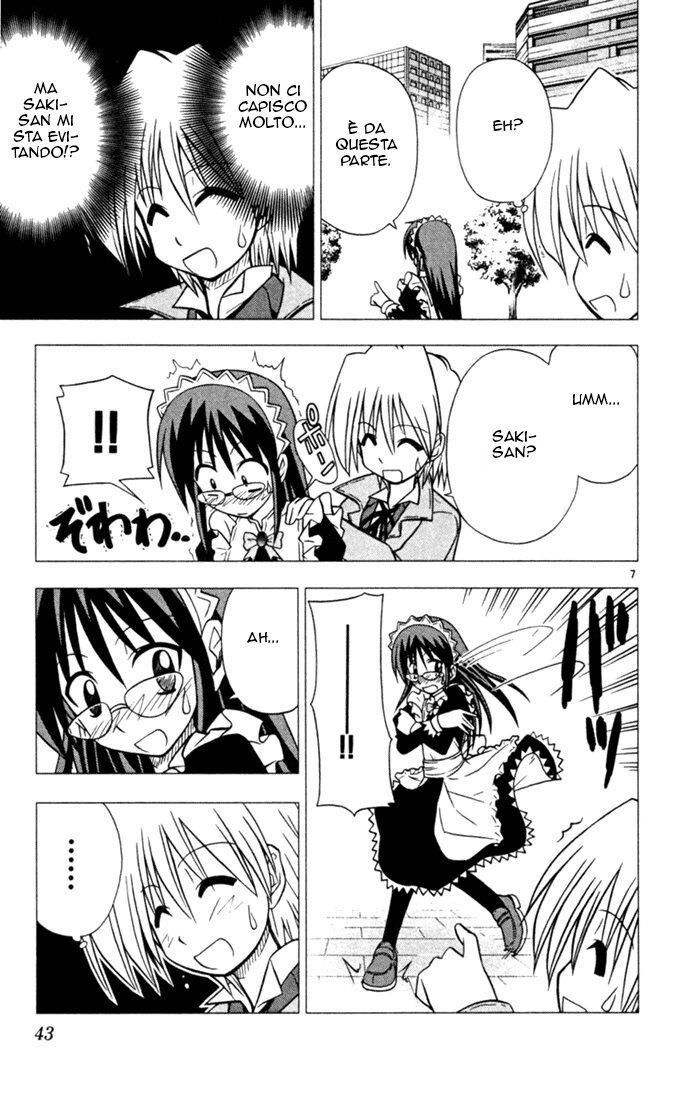 Hayate no Gotoku! Capitolo 23 page 7