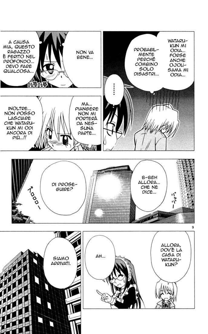 Hayate no Gotoku! Capitolo 23 page 9