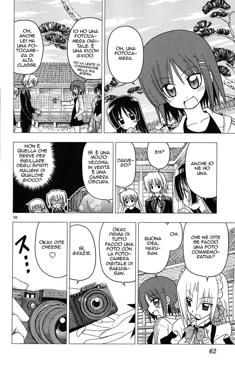 Hayate no Gotoku! Capitolo 177 page 10