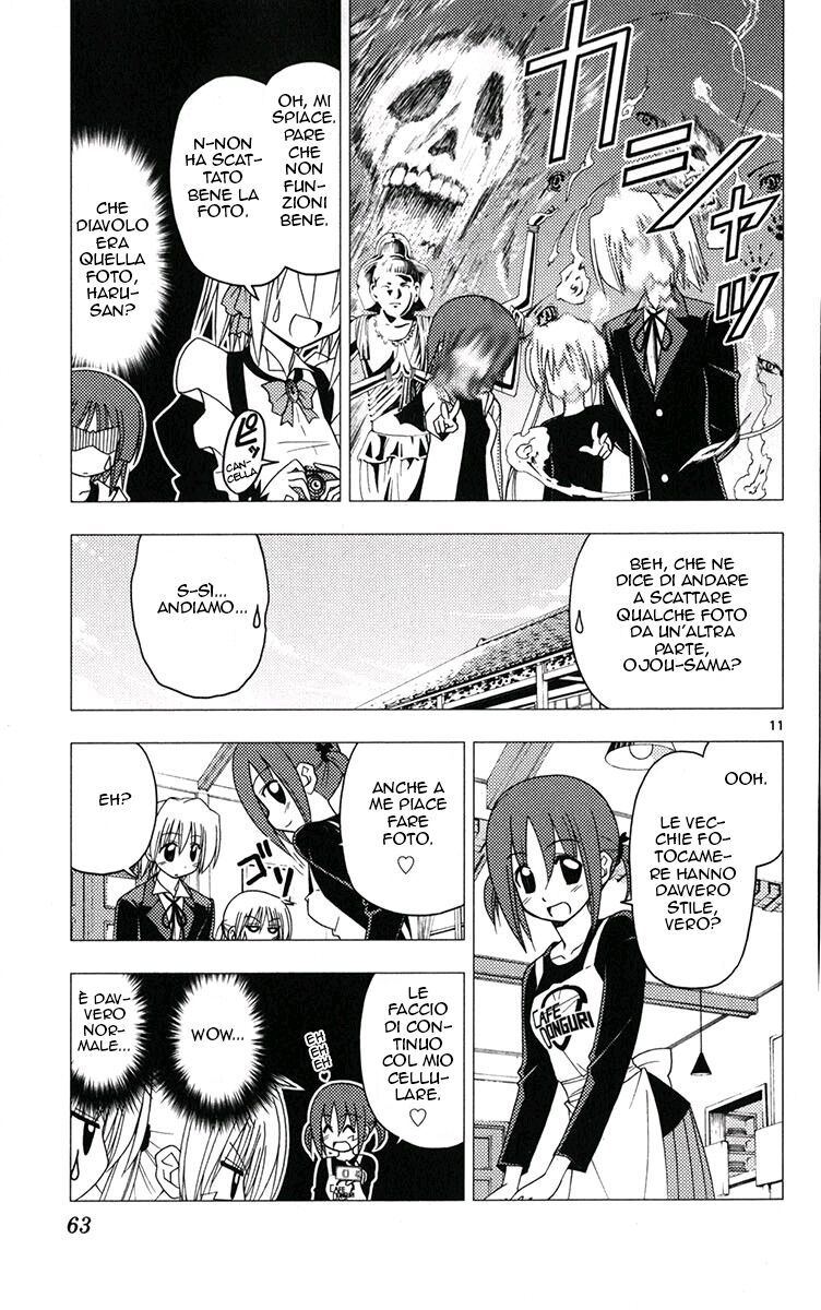 Hayate no Gotoku! Capitolo 177 page 11