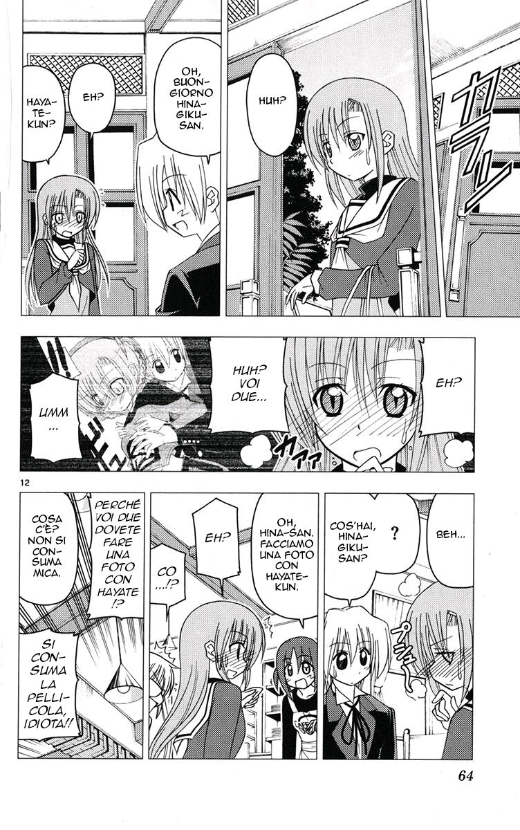 Hayate no Gotoku! Capitolo 177 page 12