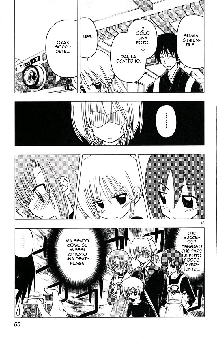 Hayate no Gotoku! Capitolo 177 page 13