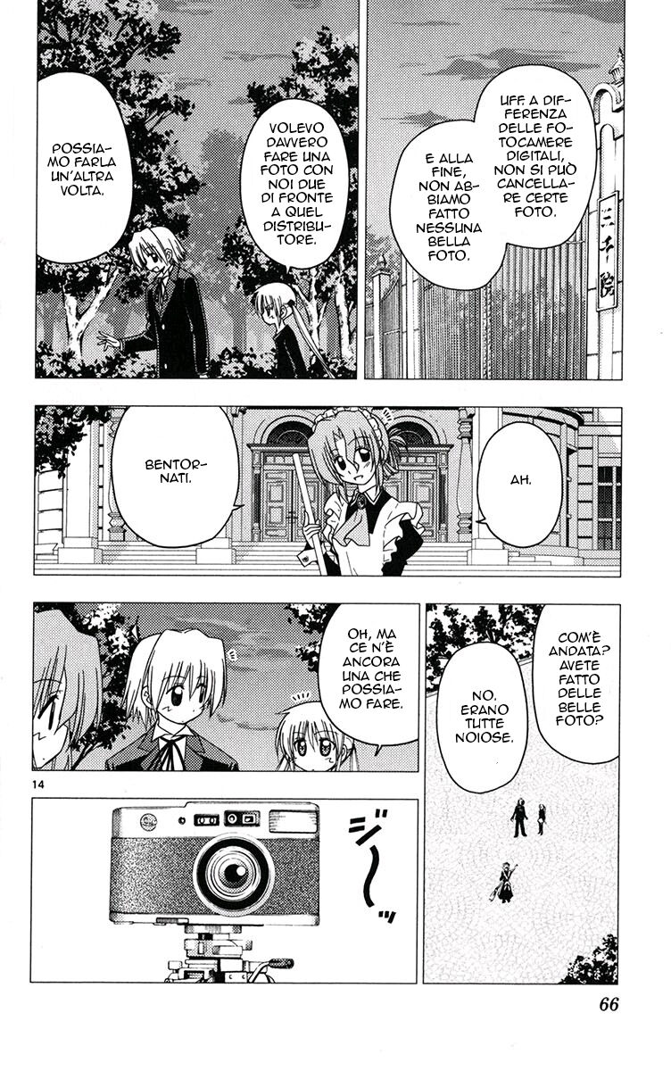 Hayate no Gotoku! Capitolo 177 page 14