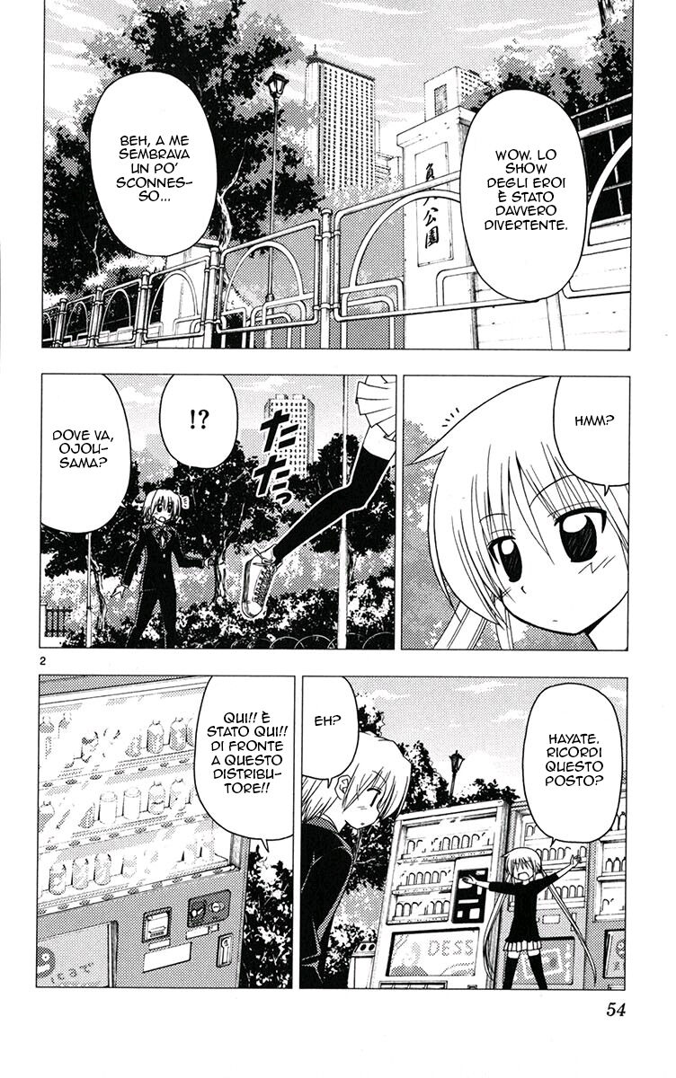 Hayate no Gotoku! Capitolo 177 page 2