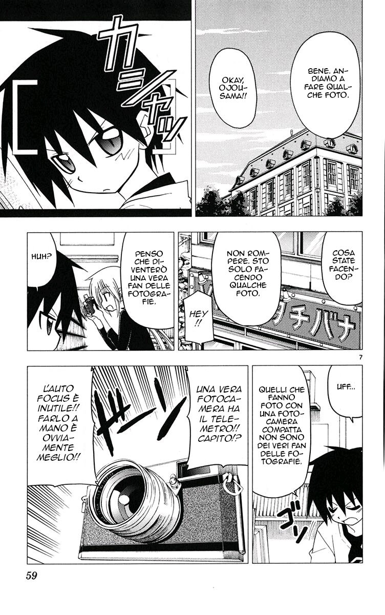 Hayate no Gotoku! Capitolo 177 page 7