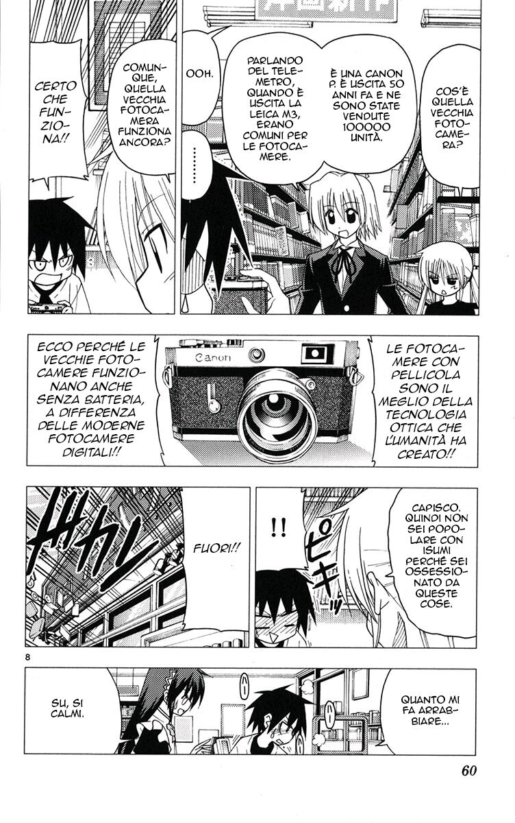 Hayate no Gotoku! Capitolo 177 page 8