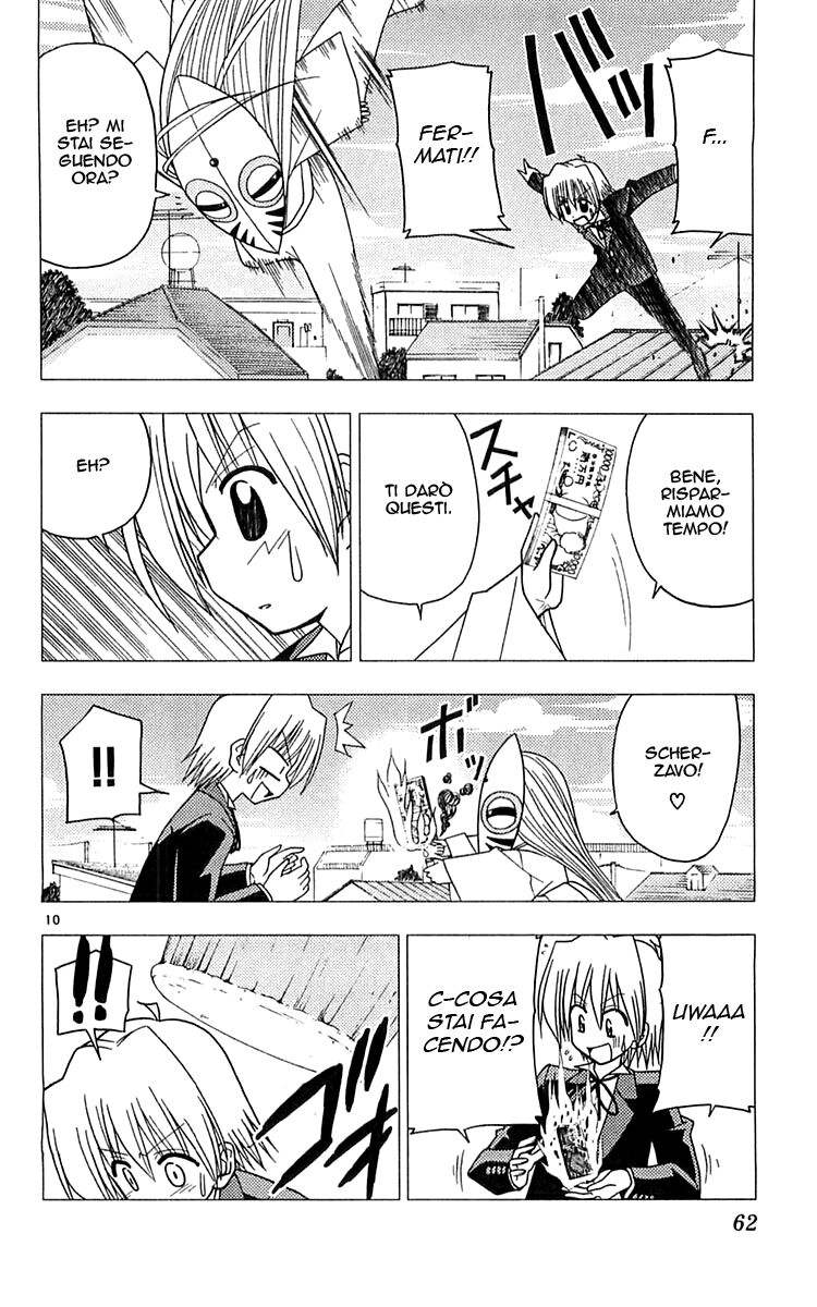 Hayate no Gotoku! Capitolo 111 page 10