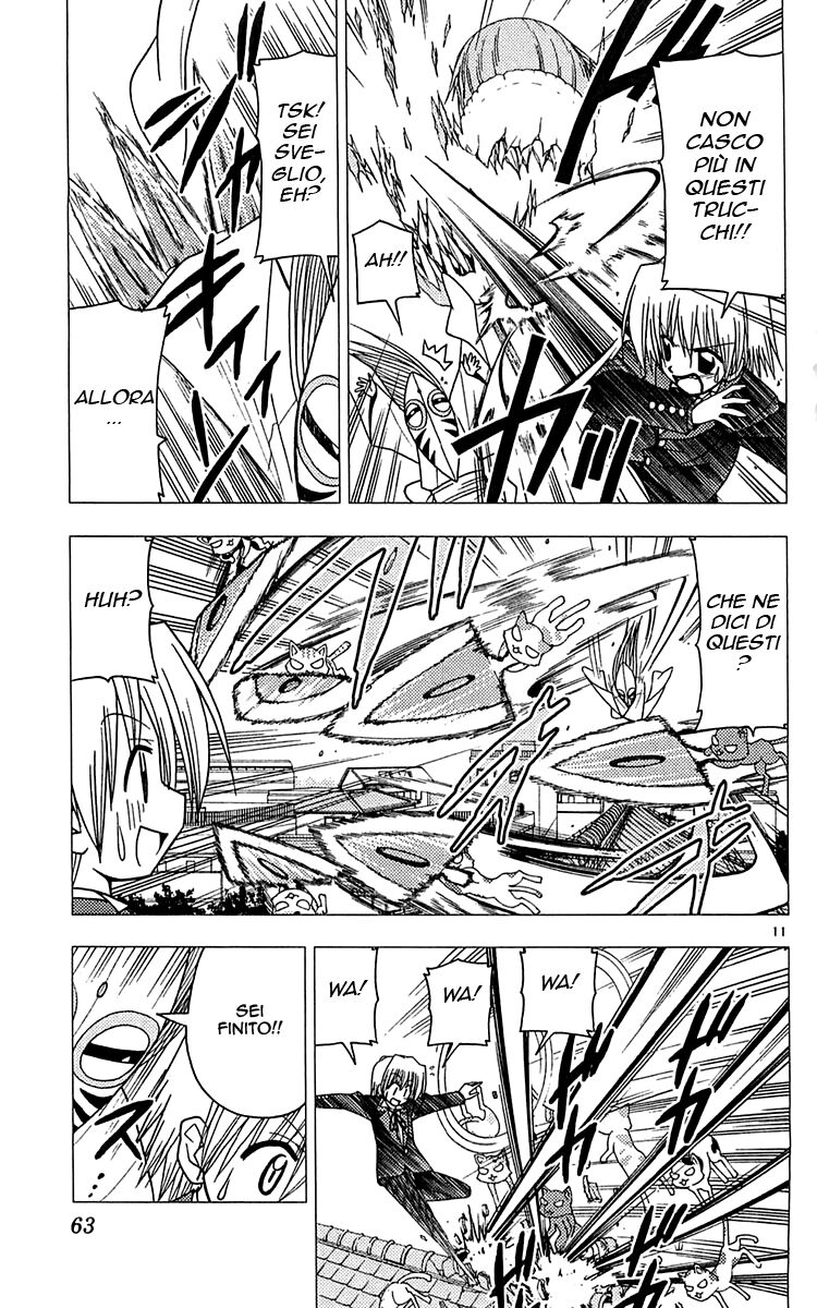 Hayate no Gotoku! Capitolo 111 page 11