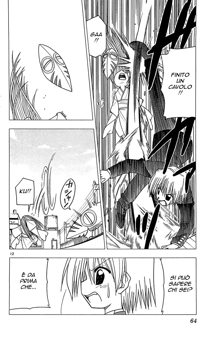 Hayate no Gotoku! Capitolo 111 page 12