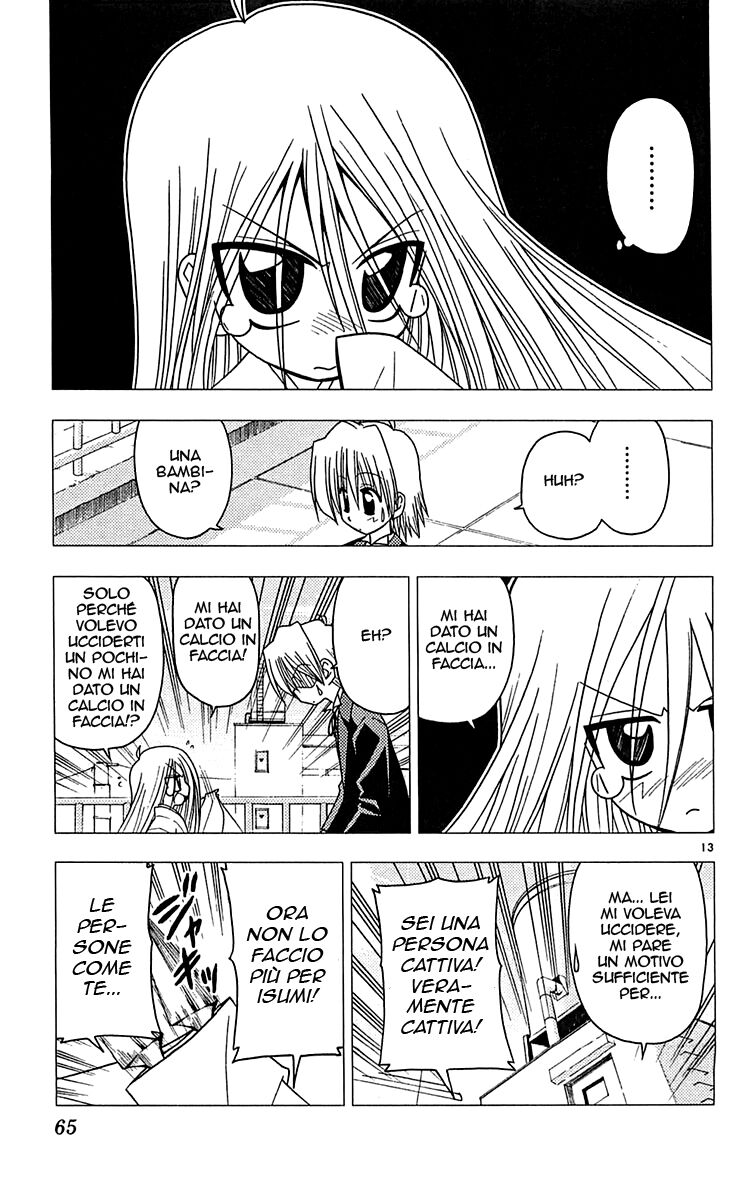 Hayate no Gotoku! Capitolo 111 page 13