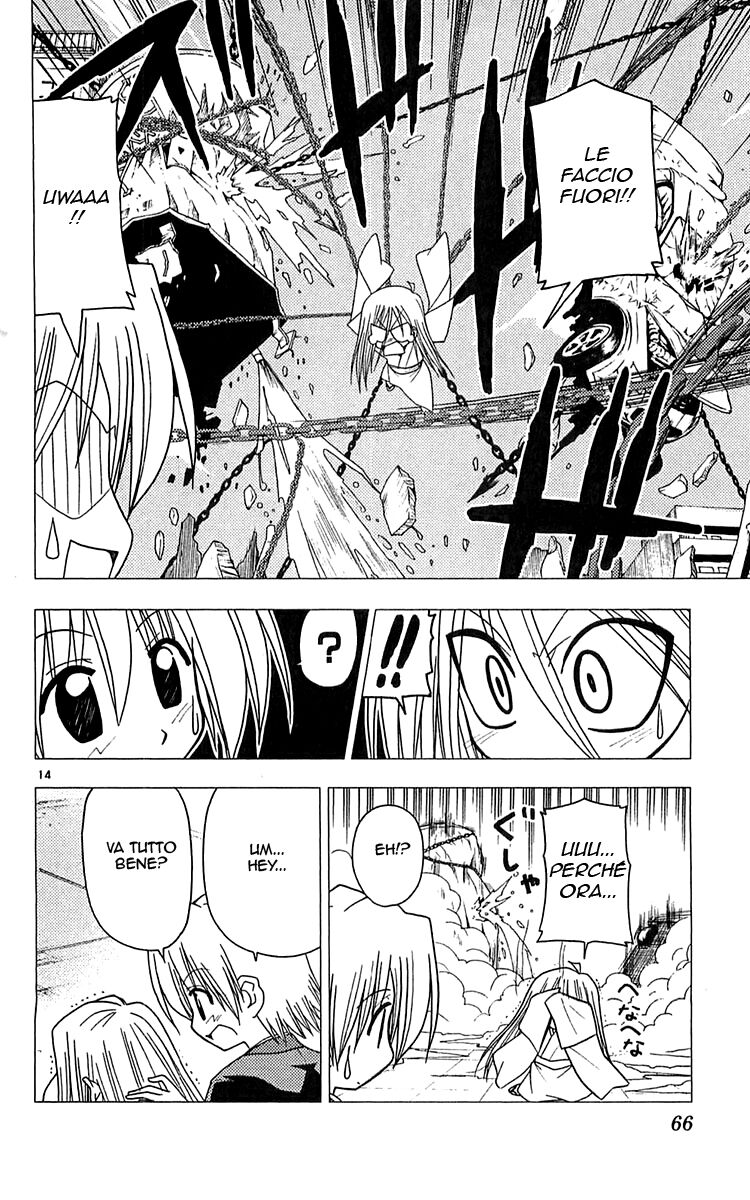 Hayate no Gotoku! Capitolo 111 page 14