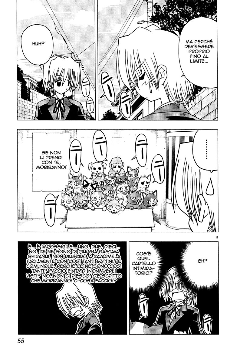 Hayate no Gotoku! Capitolo 111 page 3