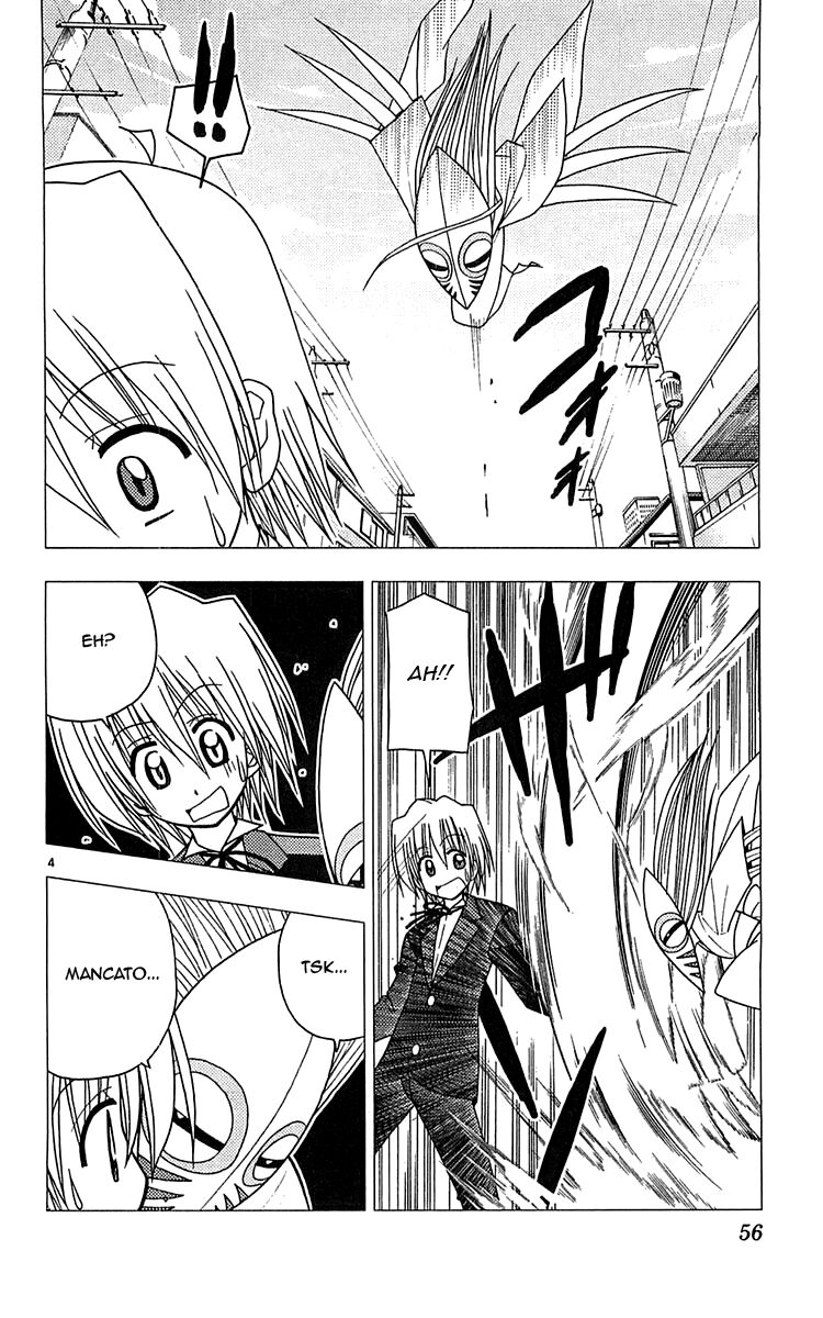 Hayate no Gotoku! Capitolo 111 page 4