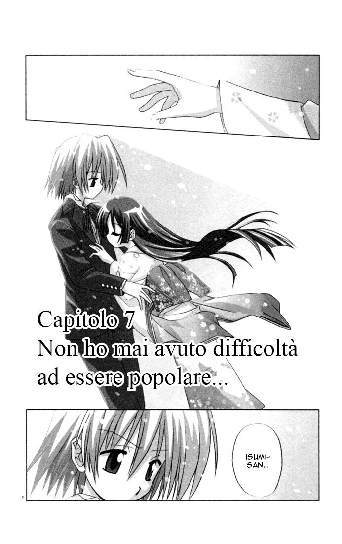 Hayate no Gotoku! Capitolo 27 page 1