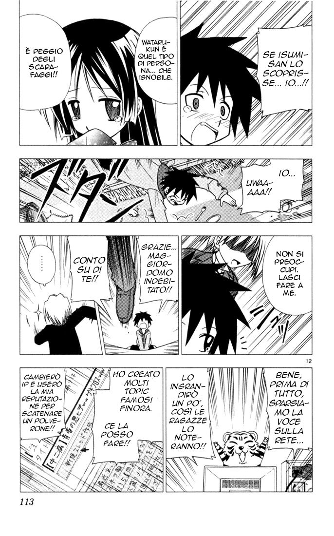 Hayate no Gotoku! Capitolo 27 page 12