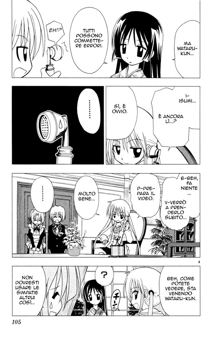 Hayate no Gotoku! Capitolo 27 page 4