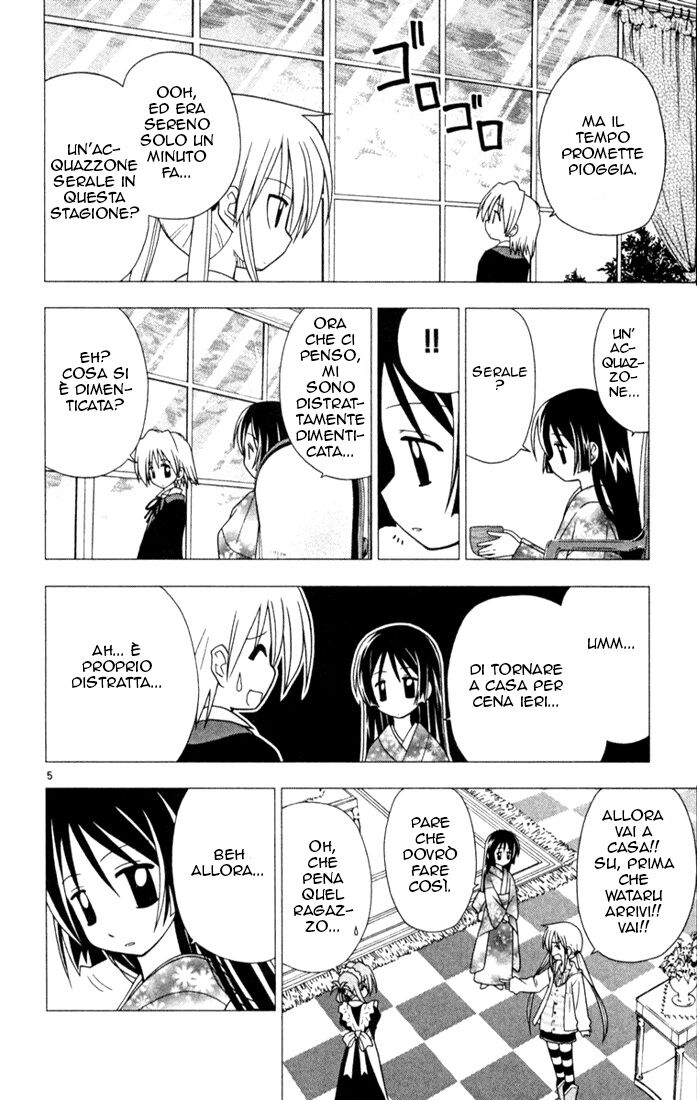 Hayate no Gotoku! Capitolo 27 page 5