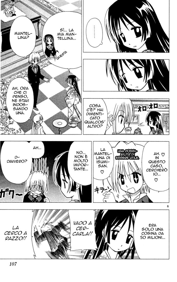 Hayate no Gotoku! Capitolo 27 page 6