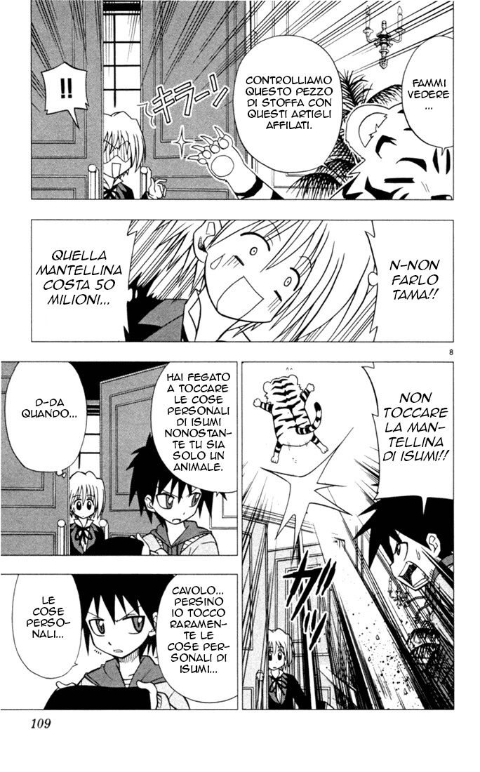 Hayate no Gotoku! Capitolo 27 page 8