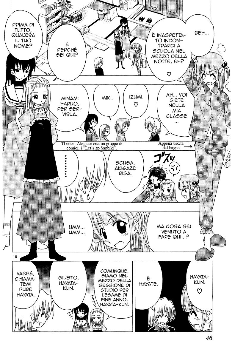 Hayate no Gotoku! Capitolo 44 page 10