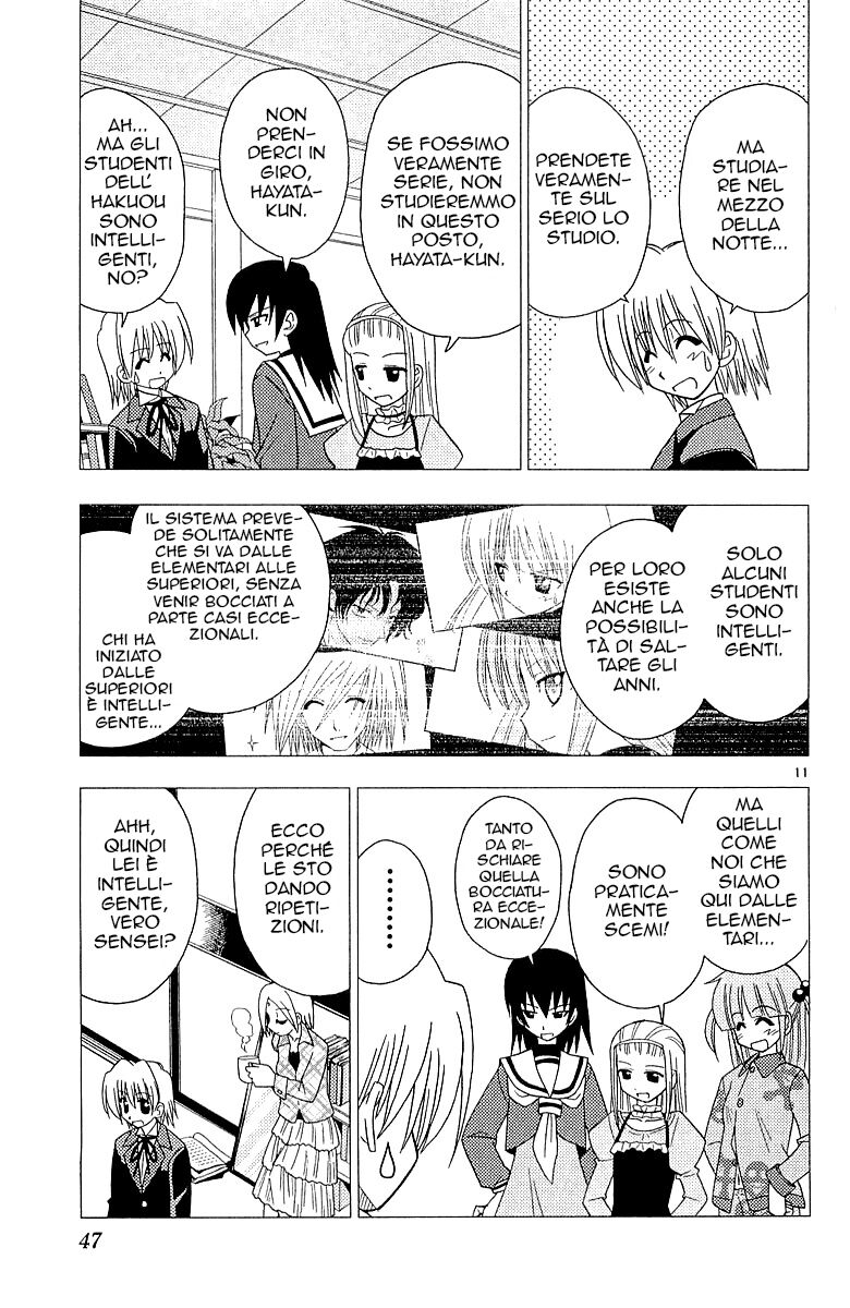 Hayate no Gotoku! Capitolo 44 page 11