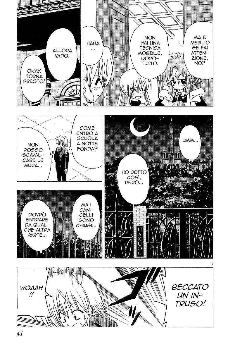 Hayate no Gotoku! Capitolo 44 page 5