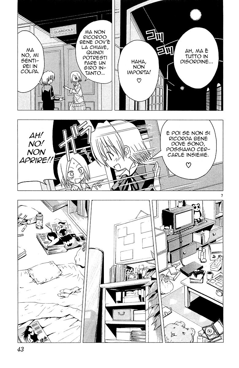 Hayate no Gotoku! Capitolo 44 page 7