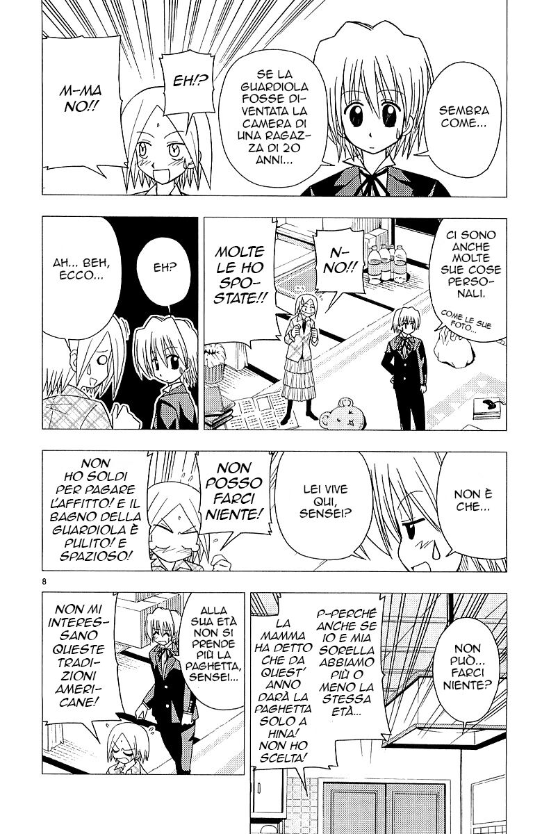 Hayate no Gotoku! Capitolo 44 page 8