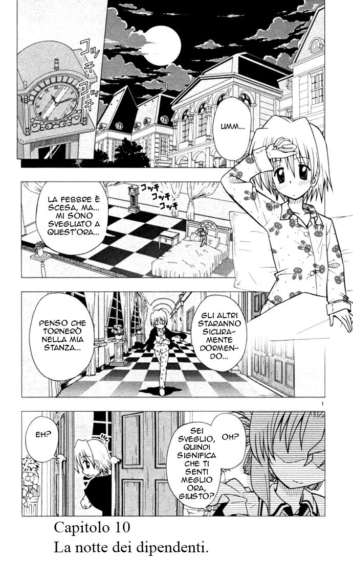 Hayate no Gotoku! Capitolo 19 page 1