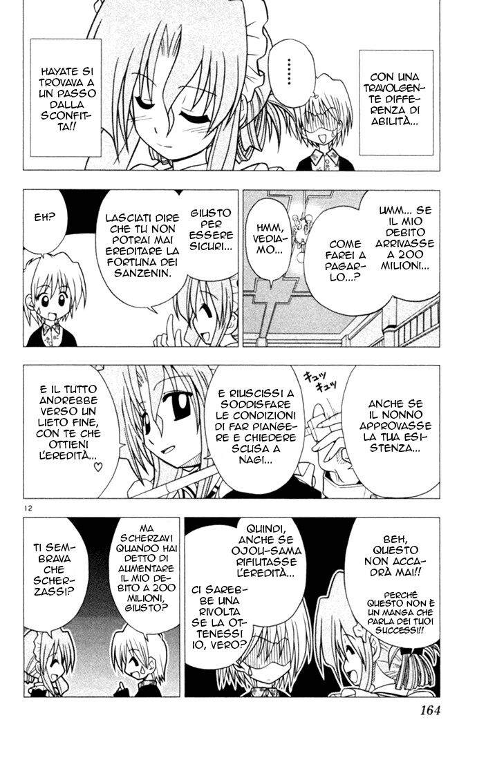 Hayate no Gotoku! Capitolo 19 page 12