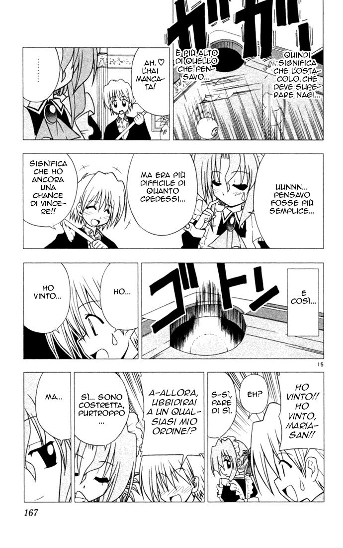 Hayate no Gotoku! Capitolo 19 page 15