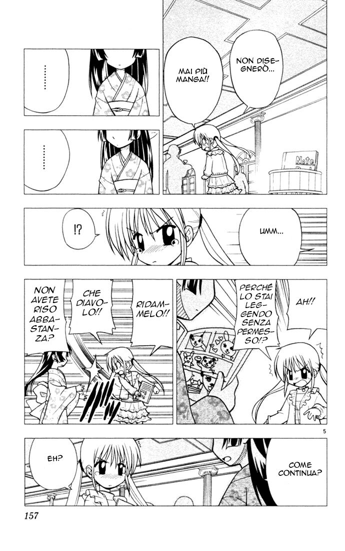 Hayate no Gotoku! Capitolo 19 page 5