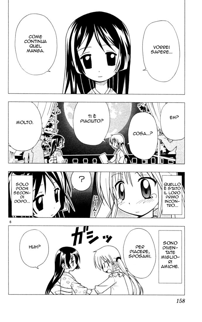 Hayate no Gotoku! Capitolo 19 page 6