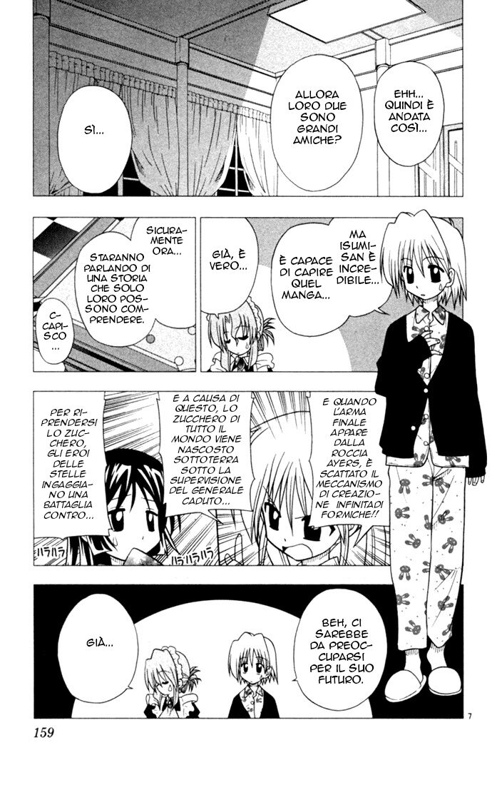 Hayate no Gotoku! Capitolo 19 page 7